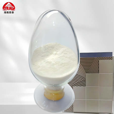 news_main_image_app1_0003_CERAMIC-GRADE-CMC1028632236997887475.jpg