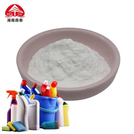 news_main_image_products_0006_Detergent-Grade-CMC3 15716333261 1445706.jpg